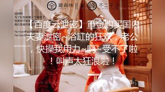 【反差婊❤️女神】美杜莎✿ 黑丝淫荡莎莎醉酒勾引上司 满眼肉情色欲诱人胴体 温暖蜜穴主动含茎 超淫榨精内射