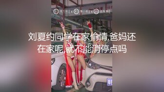 官方售价10美元【JVID高品质大尺】爱妃深喉榨汁机口技女神酒店激战1080P高清版