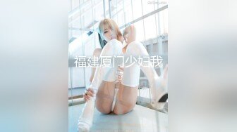 丰腴人妻黑逼