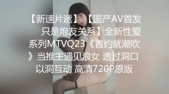 国产AV 星空无限传媒 XK0002 赘婿 歪嘴修罗 摊牌怒操财团千金 李文静