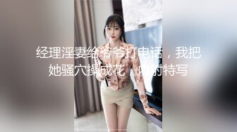 奶瓶.黑色露肩短款上衣 性感蛋黄色服饰 身姿苗条曼妙 极致美腿性感动人