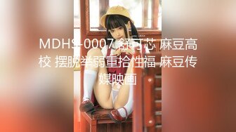 自收集抖音风裸舞反差婊合集第3季【1012V】 (965)