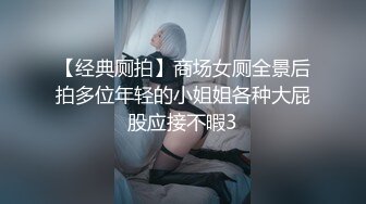 ✿ 纯欲少女~天花板级别【甜甜饱饱】无套啪啪~射一屁股~狂撸