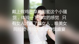 申请达人 女友非要上来坐我几把上