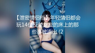 [324SRTD-0192] 浮気願望の強い巨乳ちゃんが彼氏を裏切り最上級SEXを体験