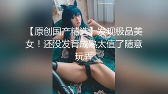  女神级清秀苗条小姐姐约到酒店，身穿一袭性感连衣裙