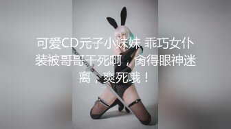 冷艳刺青师成为新的梦中情人