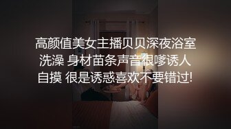 漂亮大奶美女吃鸡啪啪 笑容甜美身材丰腴 鲍鱼粉嫩 爽的很 无套输出