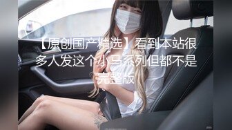 3/10最新 小嫩逼享受多体位蹂躏爆草内射骚穴中出还舔逼轮番轰炸VIP1196