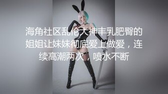 超漂亮！长腿女神【00后小蝴蝶】极品御姐!揉奶特写粉逼~无套啪啪 内射!! (1)