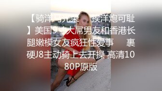 【极品韩国主播】舞蹈直播视频合集 (3)