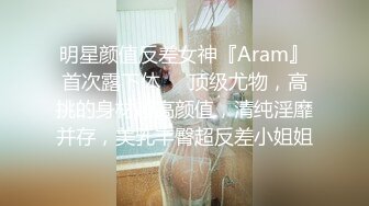 岐山少妇2