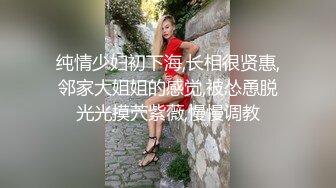 [2DF2] 国产自制av剧情【好色女大生邦妮勾引处男同学，不让我高潮不准停】[BT种子]