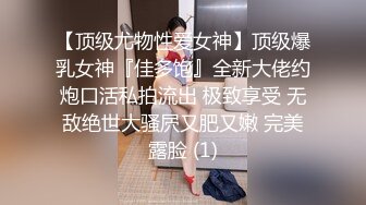 （出资元 看简界）人间沼泽 后入骚母狗