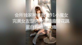 很有韻味美少婦OW風騷女郎一多自慰大秀 身材還算豐滿 自慰插穴很是淫蕩