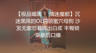 (麻豆傳媒)(mcy-0236)(20230910)痴女記者硬上嘉賓大富豪-凌薇