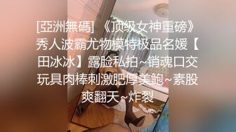 【极品泄密✿稀缺资源】电报付费群贵宾席专属福利【空姐制服篇-第二期】各种白富美空姐生活中温柔贤惠私下包养约炮极度反差