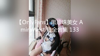 afreecatv 韩国女主播舞蹈剪辑版 02.17 合集【82V】 (43)