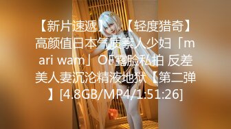 【新片速遞】 《极品CP✅魔手外购》高校图书馆附近女蹲厕正位全景偸拍✅各种露脸学生小姐姐身材极佳✅蜜桃臀香甜35人次