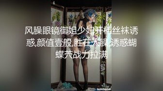 【新片速遞】  青铜映画 QT-0003 高考前的放松没想到约到了美女老师