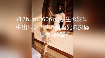 STP23577 最美良家午托机构 【禁止吸烟】168cm  32岁美人妻  重金打造  超清画质  舌吻69 香艳佳作