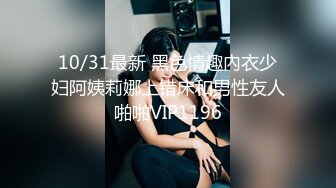 6-2酒店偷拍，饥渴情侣后续来啦！乖乖女这次精力旺盛，男友被她榨干