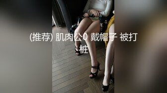  骚货的手艺，按摩店里内藏玄机，网红脸漂亮22岁小姐姐，魔鬼身材骚气逼人被爆操