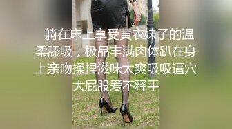 (皇家華人)(ras-243)(20230101)女優大挑戰 插入小屄猜對男優就做愛-李允熙.TS