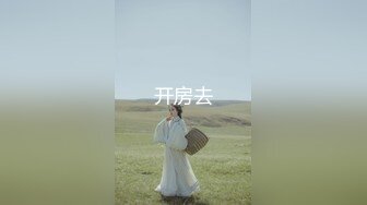 【新片速遞】 清纯可爱邻家美少女『小敏儿』✅学妹酒后被好友强上 内射极品蜜穴，白虎粉穴要被撑破，大长腿清纯少女