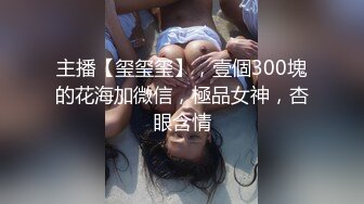 35岁瑜伽骚妇人美又骚,谁顶得住这股风骚劲...