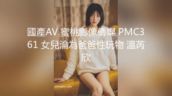 约操女神级大长腿苗条御姐，高挑性感小翘臀，把她抱起来啪啪鸡巴抽插噗嗤噗嗤用力进出高潮呻吟过瘾