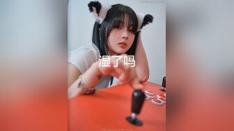 最美窈窕身材美少女 鸡蛋饼 调教完全淫化小痴女 后入蜜桃无比迎合夹茎 爆射娇嫩玉颜舔精1