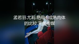 (sex)20231027_丸子甜甜酱_54963435