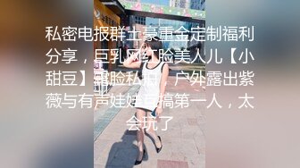 鄰家妹初戀般的感覺 清純露臉美女私下極度反差