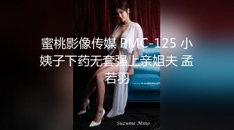  周末和美女同事民宿开房 先操嘴再干她的小嫩B 完美露脸