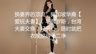 屌丝女神有钱人小母狗！颜值在线清高拜金露脸美女大学生被金主包养日常各种不雅性爱自拍流出