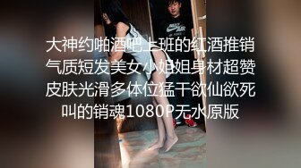 【新速片遞】  2023-2-11【用利顶你】外表清纯，极品外围美女，换上透视情趣装，按头猛插嘴，双腿肩上扛，骑乘位暴操