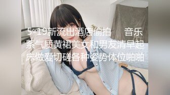 [XIAOYU语画界]2021.11.15 Vol.654 芝芝Booty