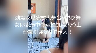 優雅氣質尤物禦姐女神公司高管女神趁著午休到酒店偷情男下屬，工裝來不及脫