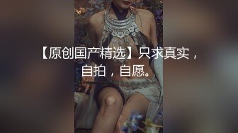 商场女厕偷拍齐B短裙 高冷美女的多毛B