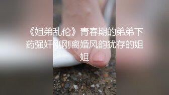 最新9月订阅福利③，硬朗猛男OF约炮大神【清醒哥xsober】日常大量肉搏骚母狗，手足口无套