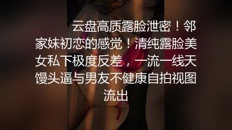 良家人妻私密生活，【推油少年】，三个少妇按摩，湿漉漉骚逼暴漏真实想法，果断插入满足