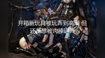 伤心啊我和老公无法达到高潮。