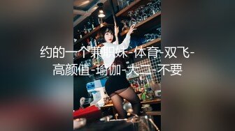 巨乳穿运动内衣给我看04