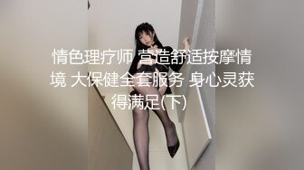 MIDV-682 雙腿打開高潮 一次又一次的被侮辱高潮的我..新有菜[中文字幕]