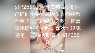 后入渔网袜美女完整版白菜价加vx:禁止内容