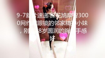 长相甜美大奶妹子返场性感黑裙，深喉口交上位骑坐翘起屁股后入抽插