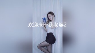 0755 深圳-周末与小姐姐的黎明运动