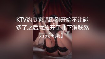 媳妇儿出门l录给我看，听叫声就知道有多骚