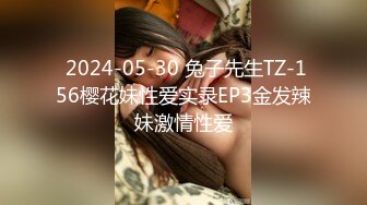 (HD720P)(啼きの人妻)(fc3263231)【個人撮影・中出し】Iカップ爆乳若妻26歳　他人棒交尾の闇へ堕ちていく・・・